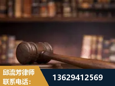 佛山-毒品罪改判
