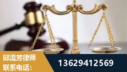 佛山-疑难刑事案件处理
