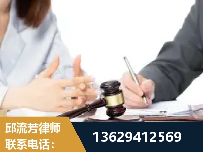 佛山-新型网络犯罪