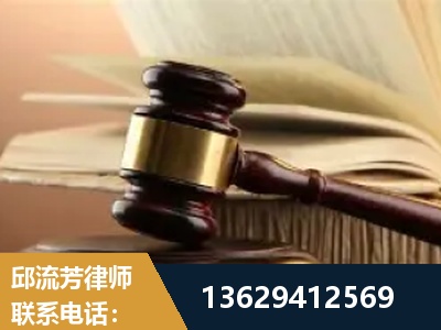 佛山-离婚财产纠纷
