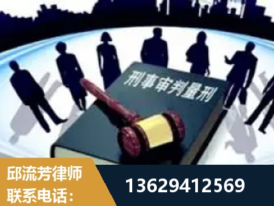佛山-诈骗类犯罪