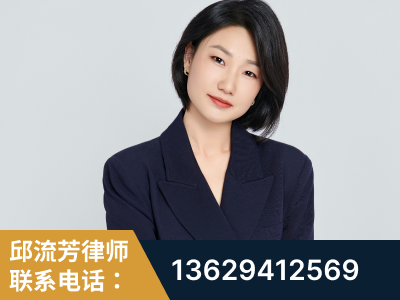 佛山-企业展示图
